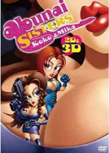 Abunai Sisters Koko Mika (Dub) (Dub)