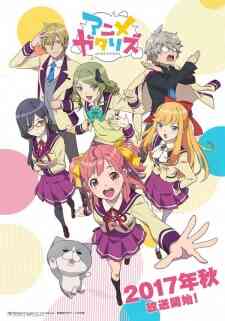 Anime-Gataris (Dub)