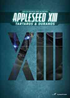 Appleseed Xiii Remix 1 Yuigon Dub