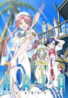 Aria The Natural Dub