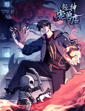 The Charm of Soul Pets