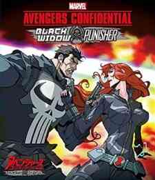 Marvel Avengers Confidential: Black Widow & Punisher (Dub)