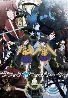 Blackrock Shooter Dub
