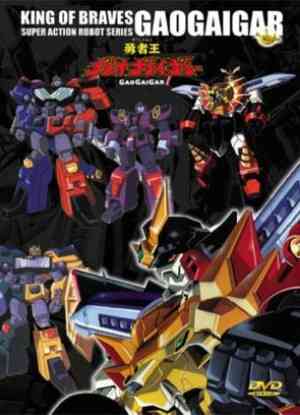 Brave King Gaogaigar