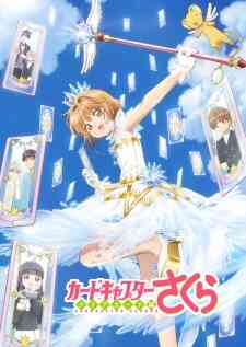 Cardcaptor Sakura Clear Card Hen Ova