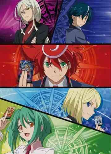 Cardfight Vanguard G Next