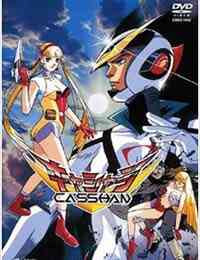 Casshern Robot Hunter