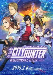 City Hunter Shinjuku Private Eyes Dub