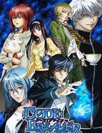 Codebreaker