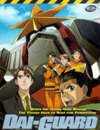 Dai Guard (Dub)