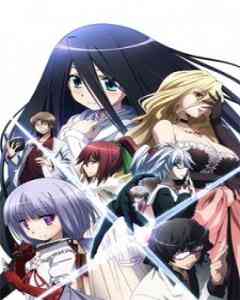 The Severing Crime Edge