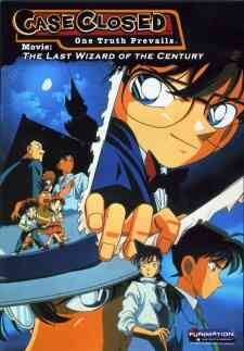Case Closed 3: The Last Wizard of the Century (Dub)