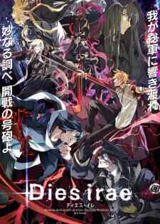 Dies Irae To The Ring Reincarnation