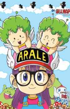 Dr Slump Arale Chan