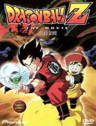 Dragon Ball Z Movie 01 The Dead Zone
