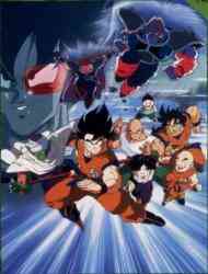 Dragon Ball Z 03 The Tree Of Might Dub