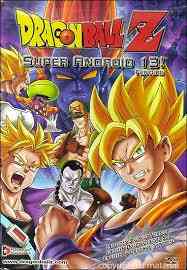 Dragon Ball Z 7 Super Android 13