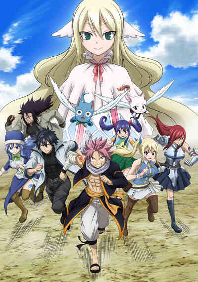Fairy Tail Final Series (Dub)