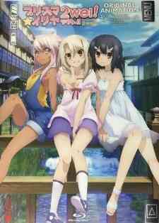 Fate Kaleid Liner Prisma Illya 2wei Ova