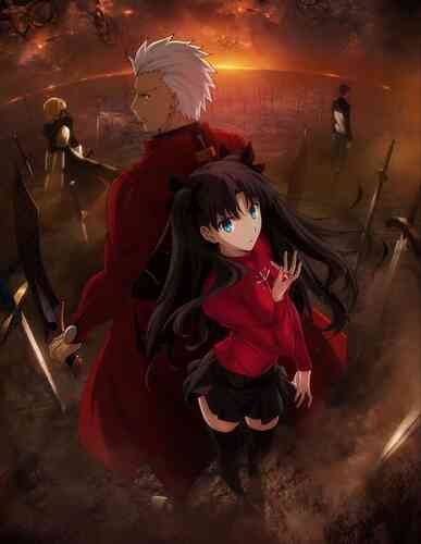 Fatestay Night Unlimited Blade Works