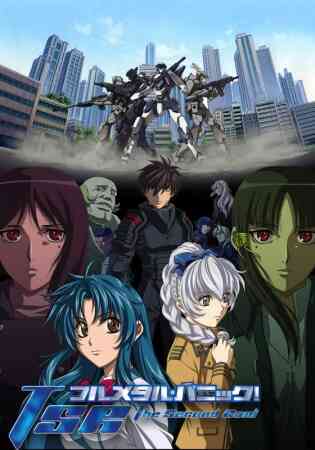 Full Metal Panic The Second Raid