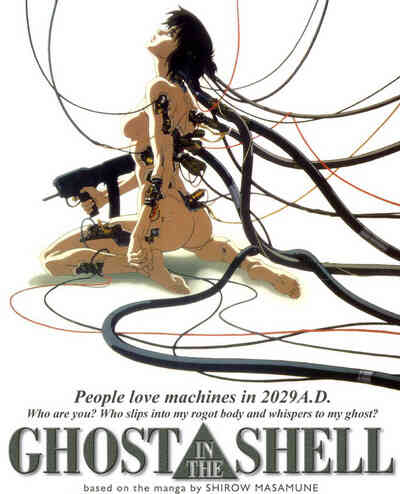 Ghost In The Shell