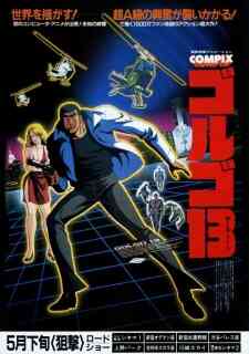Golgo 13 The Professional Dub