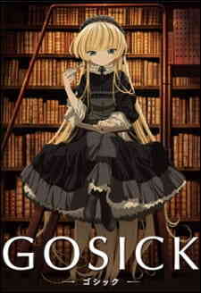 Gosick Dub