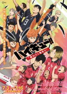 Haikyuu 1 Owari To Hajimari
