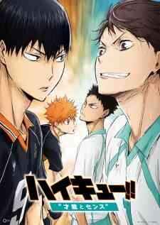 Haikyuu Movie 3 Sainou To Sense