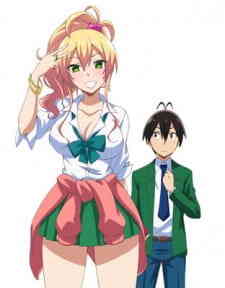 Hajimete No Gal Hajimete No Bunkasai