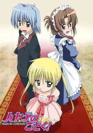 Hayate the Combat Butler (Dub)