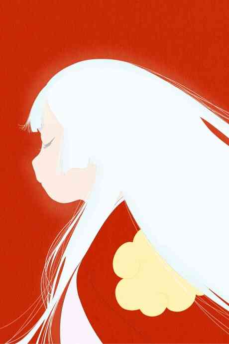 The Heike Story (Dub)