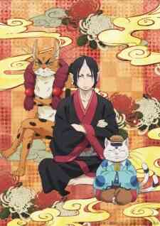 Hoozuki No Reitetsu 2nd Season Ova