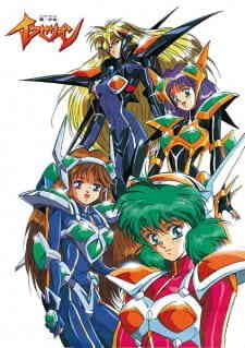 Iczer Girl Iczelion