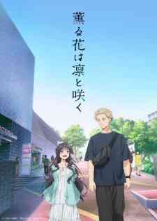 Kaoru Hana Wa Rin To Saku