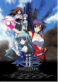 Kiddy Grade Maelstrom