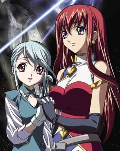 Kiddy Grade: Reimei-hen