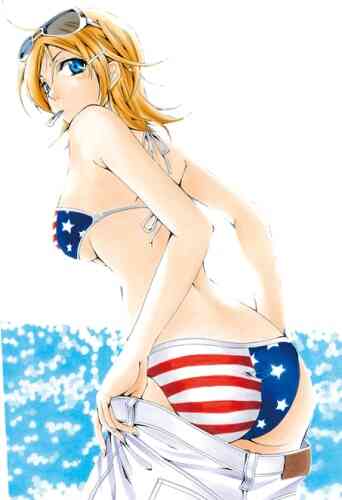 A Town Where You Live