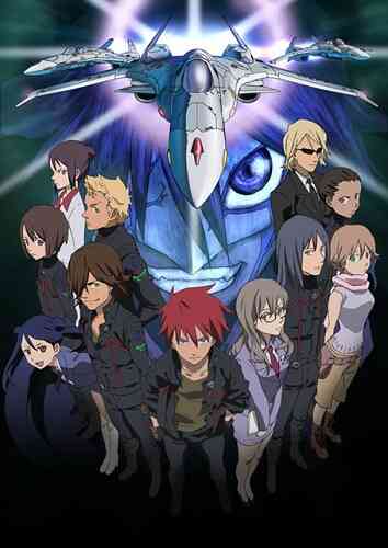 Kiss Dum Engage Planet