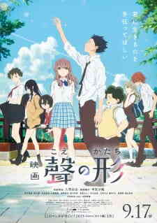 Koe No Katachi (Dub)