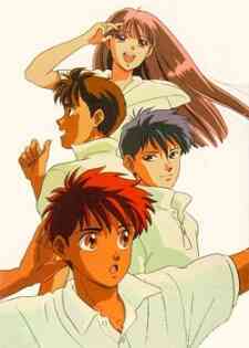 Here is Greenwood (Dub)