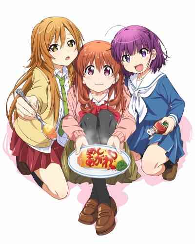 Gourmet Girl Graffiti