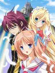 Kyoshiro To Towa No Sora