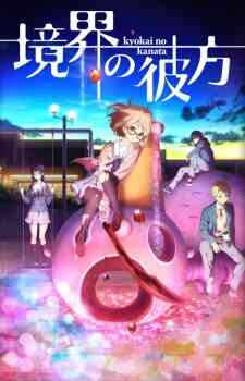 Beyond the Boundary