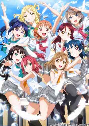 Love Live! Sunshine!! Season 2 (Dub)