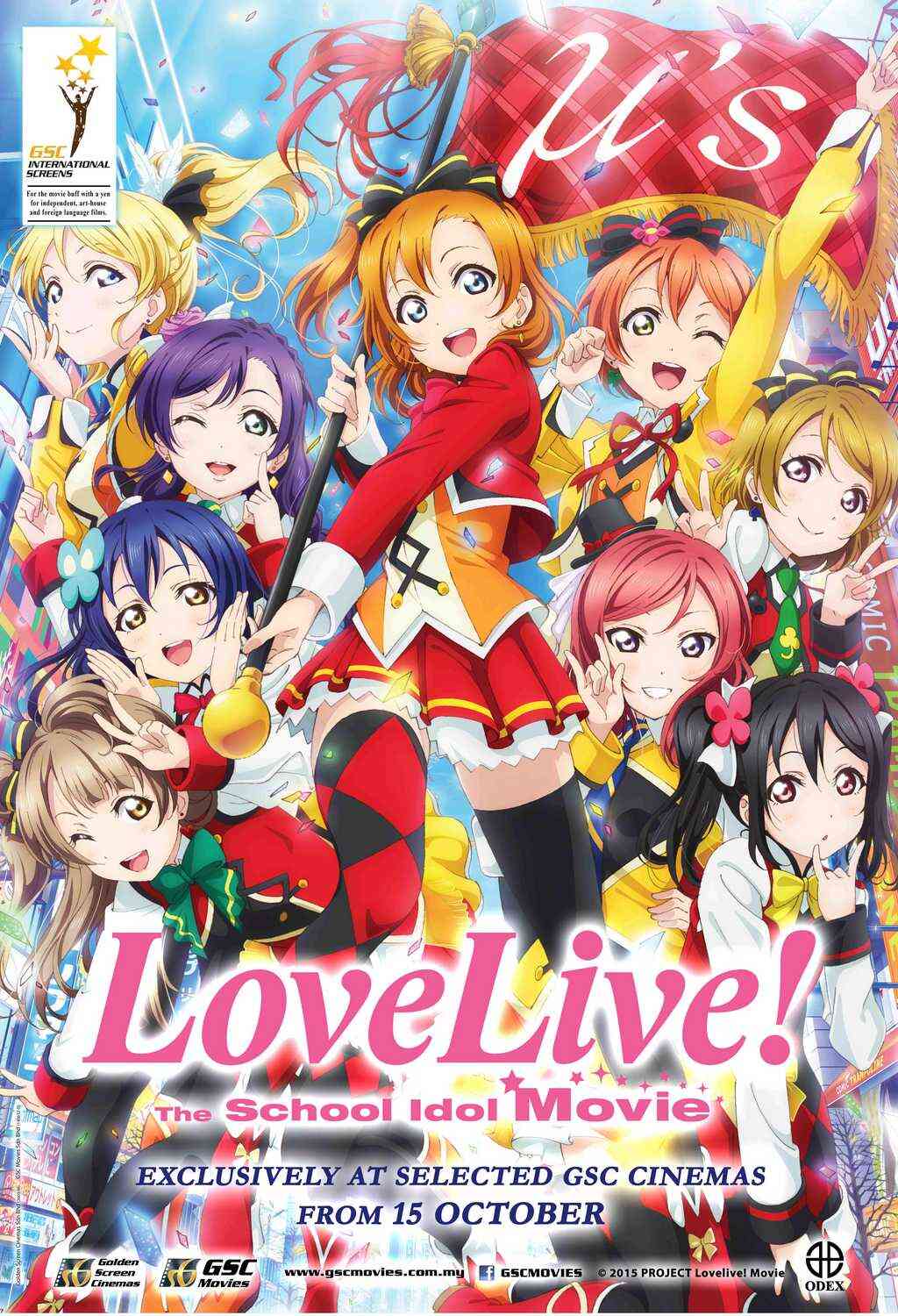 Love Live The School Idol