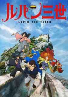 Lupin Iii Part Iv