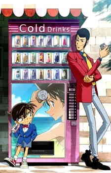 Lupin Iii Vs Detective Conan