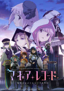 Magia Record Mahou Shoujo Madokamagica Gaiden 2nd Season Kakusei Zenya